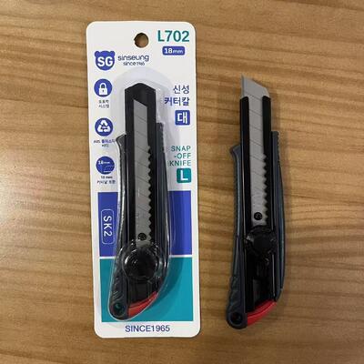 Alat pemotong kardus ringan dan kokoh untuk pemotongan presisi dalam operasi gudang