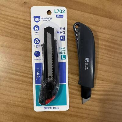 Pisau Rumah Tangga Baja Karbon Tinggi Pisau Dapur Serbaguna Cocok untuk Berbagai Kebutuhan Pemotongan Dapur dan Ketajaman Tahan Lama