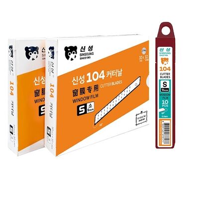 SK2 Baja Karbon Tinggi 9mm Jendela Film Cutter Blade dengan 60 derajat Cutting Angle untuk Mengurangi Goresan Kaca