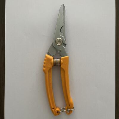 203mm Hardware Scissors Ergonomic Handle Type Korea Selatan Pabrik Peralatan Pemotongan Tugas Berat Untuk Profesional