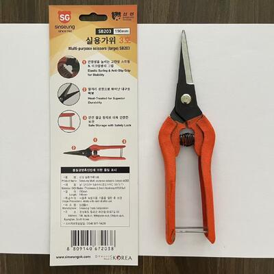 Panjang Keseluruhan 19,5 Cm Alat Snip Serbaguna Untuk Memotong Di Lingkungan Industri