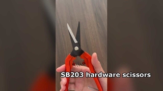 SB203 Gunting Hardware